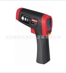 优利德测温仪UT-303A红外测温仪UT303A非接触测温仪