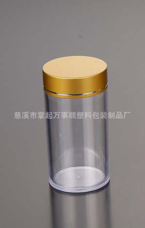 供应胶囊瓶、药瓶等各种塑料瓶 JN-005
