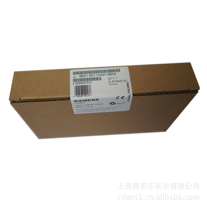 西门子可编程逻辑控制器编程电缆6ED1057-1AA01-0BA0|西门子LOGO