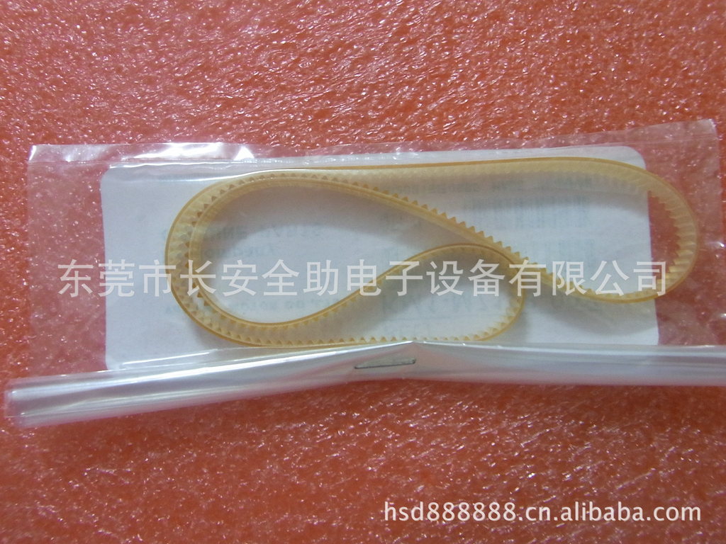 KKKM1-M7138-00X SMT Yamaha Placement Machine Original Parts KKKM1-M7138-00X SMT Yamaha Placement Machine Original Parts