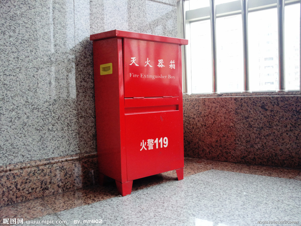 供应灭火器箱/干粉灭火器箱2KG*2/0.8厚灭火器箱2公斤灭火箱装2个