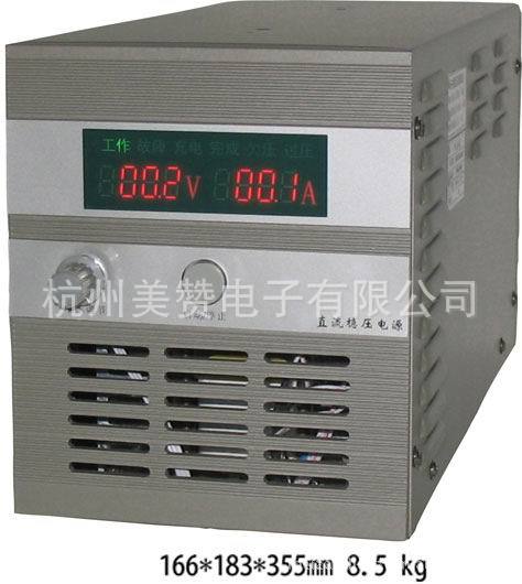 5000W 可调稳压电源 直流稳压电源 5KW大功率电源