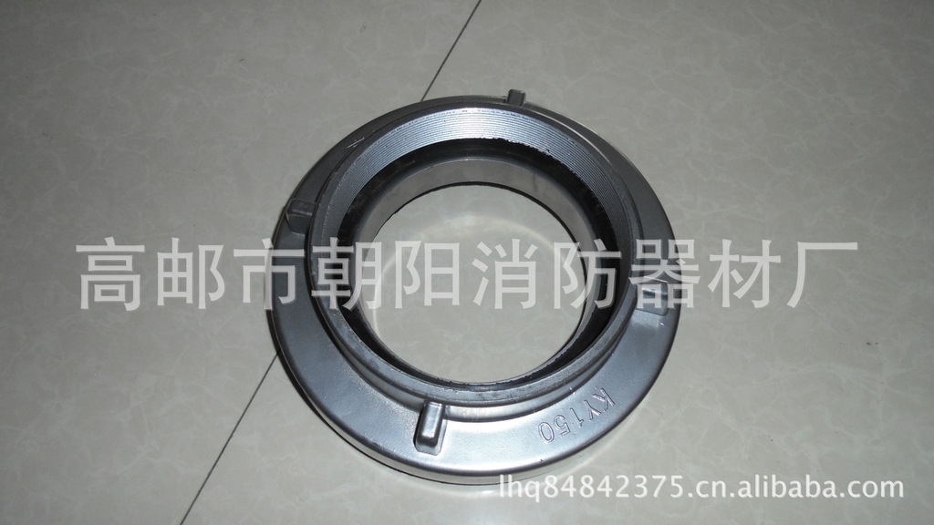 消防接扣 KY150内扣式 管牙 接扣 高邮消防器材厂