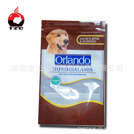 包装厂家供应 塑料狗粮包装袋 宠物食品袋 猫砂袋 ＱＳ认证厂家