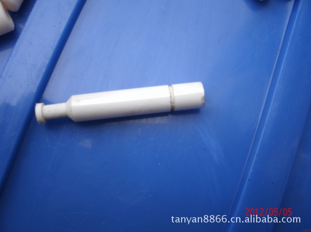 �մ����� �մɻ����� �մɸ� �մ��� �մ�о �մɹ�