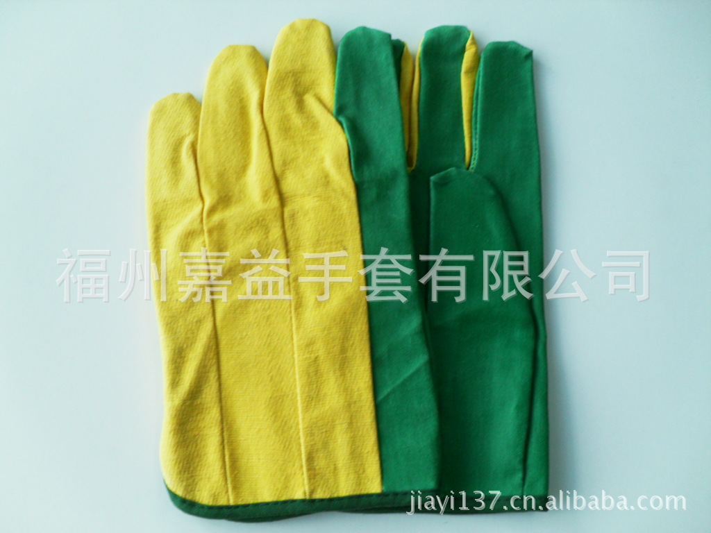 PVC黄.绿刮胶司机手套