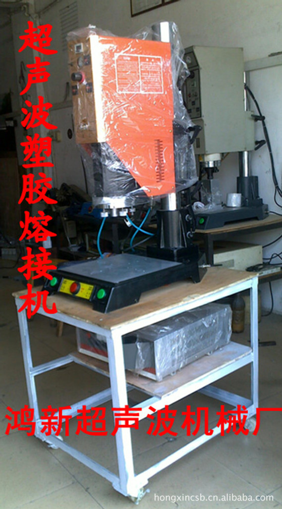 深圳20K2000W超音波塑膠焊接机