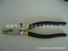 生产供应全锻瓷砖钳玻璃钳  大理石钳子