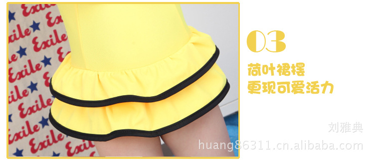 Maillot de bain fille OTHER   - Ref 2549956 Image 13