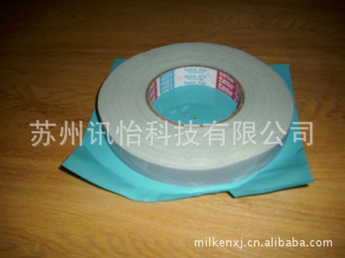 SONY G9901R双面胶带-选择讯怡双面胶带模切复合厂商通用有机试剂