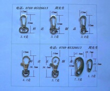 厂家直销新款各种规格狗扣 合金扣 勾扣 弹弓扣 金属狗扣 环保