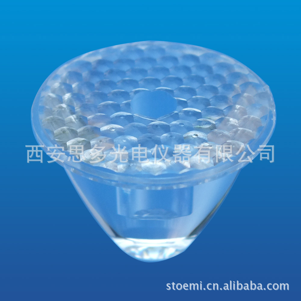 单头蜂窝面LED灯杯STW-70B1