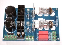 YJ0058-6N1��ӹ�ǰ��HiFi�p�����w�Դ��푹���