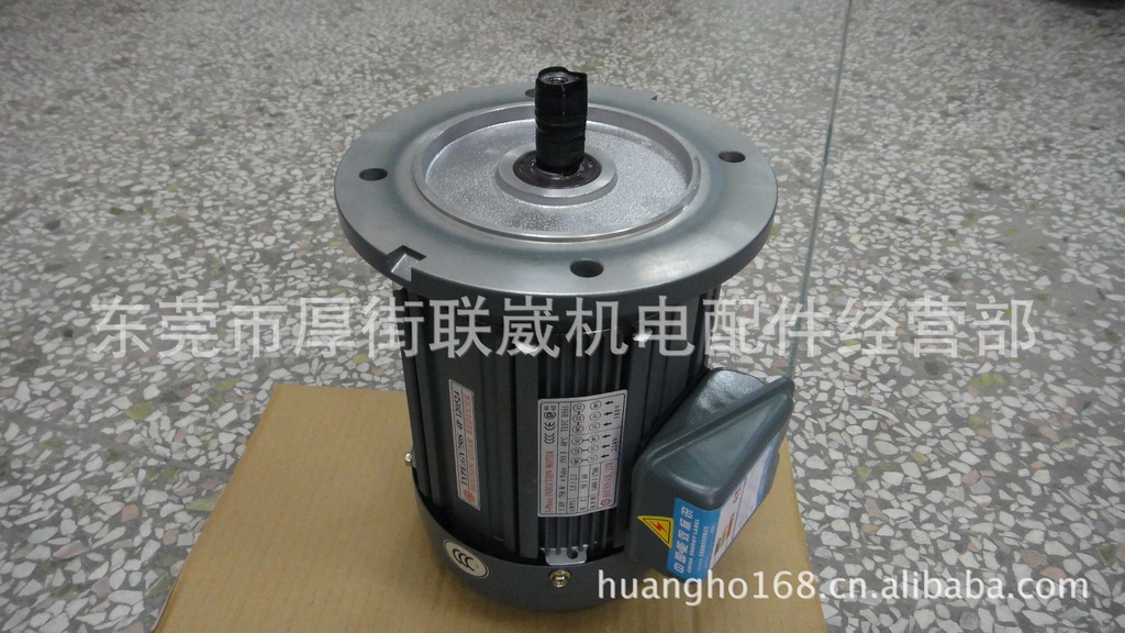 台湾豪鑫普通剎车电机马达手动释放GV2200SB立式三相3HP 4P 380V