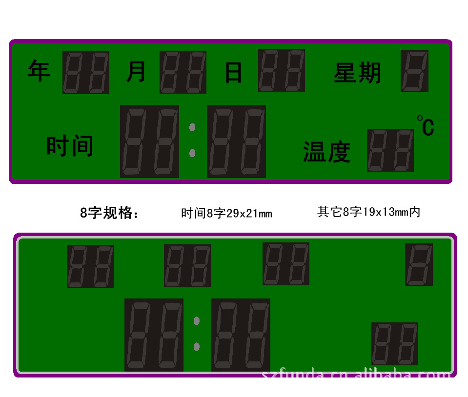 未命名_副本