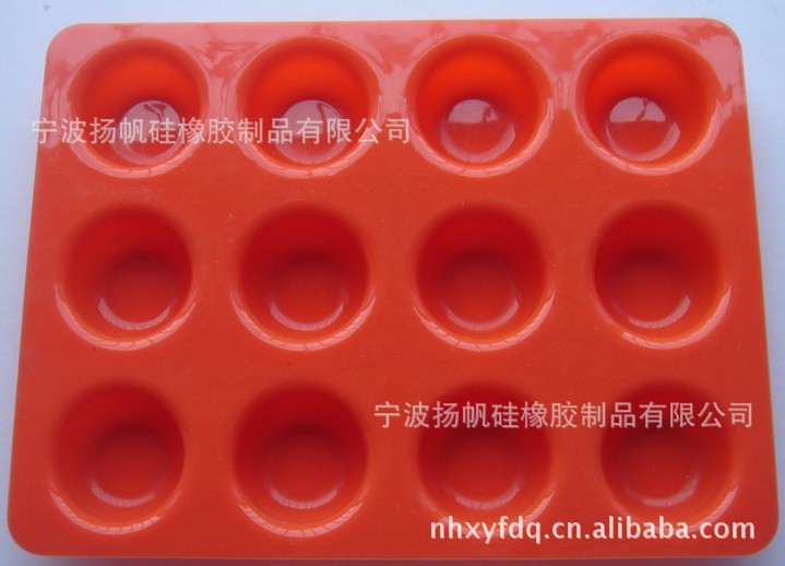 【耐高温、食品级】供应硅胶冰格/巧克力模/果冻模