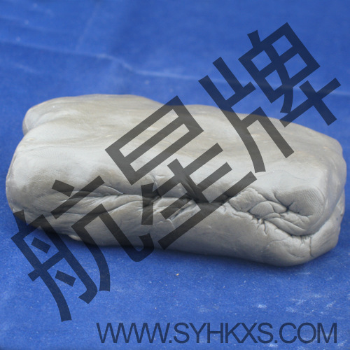 不干性聚硫橡胶密封腻子  航星牌 HX5864