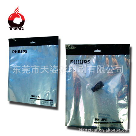 各种塑料包装袋 透明铝箔拉链袋 数码电子产品包装袋
