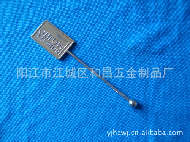 DSC02056