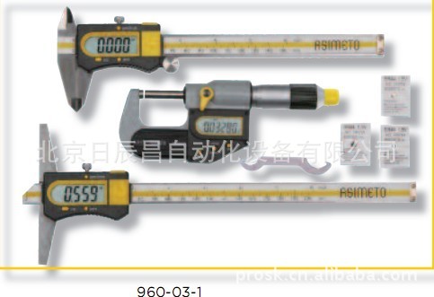 供应 德国安度 ASIMETO  数显套装  960-03-0