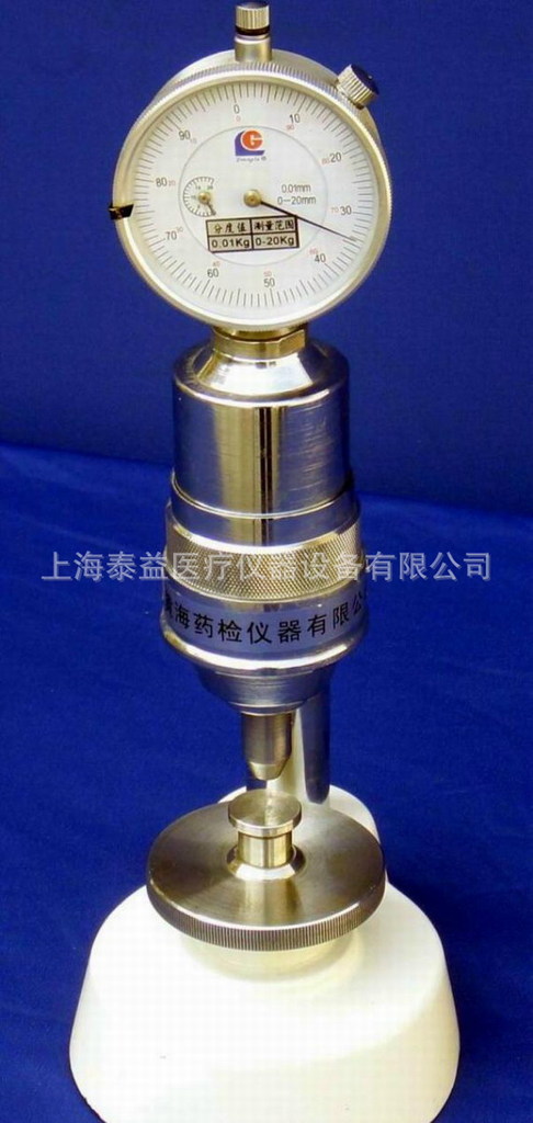 YPJ-200B 片剂硬度计/硬度计/片剂计/片剂硬度计