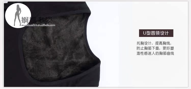 Corset amincissant en soie - Ref 696821 Image 44