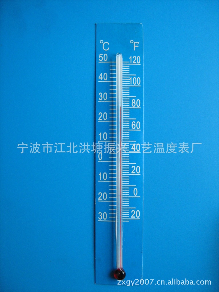 供应温度计纸牌温度计