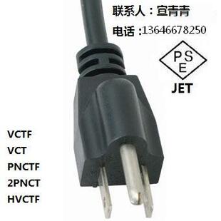 �����ձ���о�Դ��PSE��о���^�Դ����Ҏ3о�Դ���ɱ�һ�A