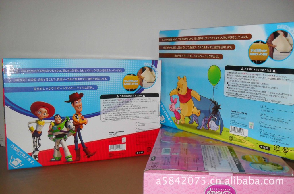 翔源包装制作彩色印刷瓦楞包装纸盒 表面覆膜四色印刷 彩印纸箱