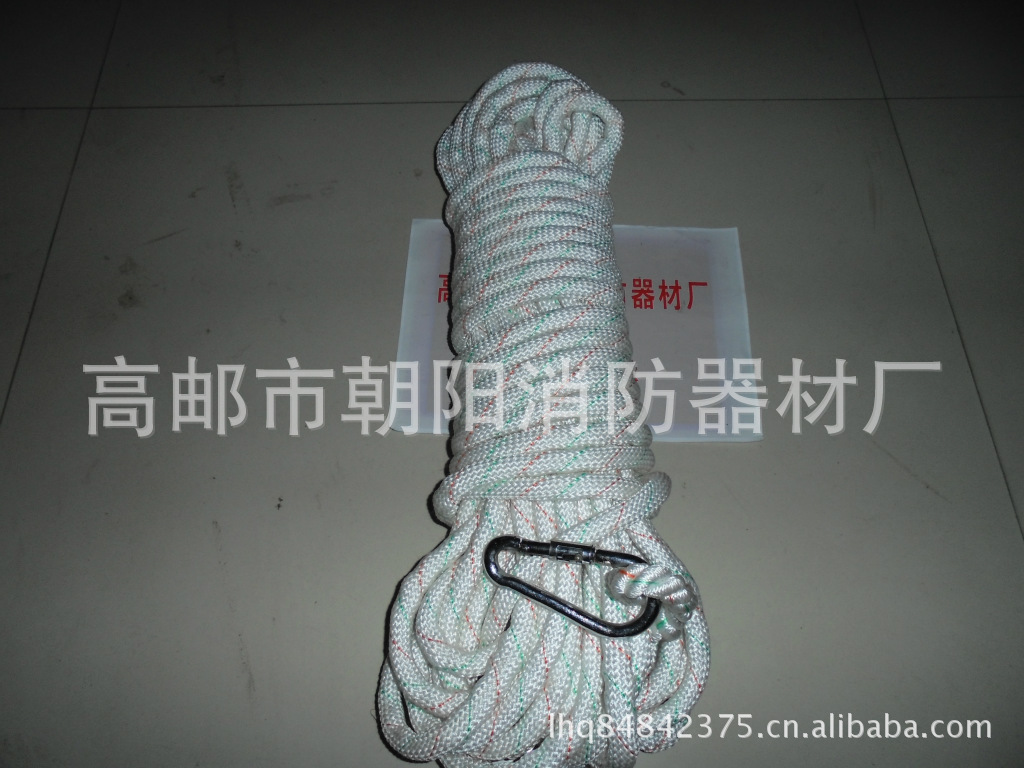 供应消防、逃生、自救安全绳 救援绳 消防器材厂