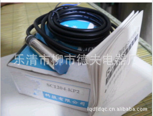 德夫电感式接近开关 SCS0801-P德夫抗干扰