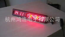 ��˳��ʱLED��ʾ��HIT10-1.8R(  88:88:88)