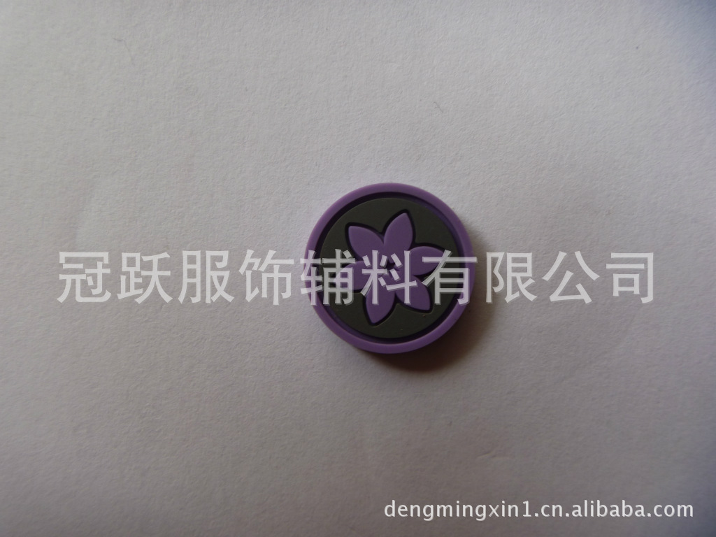 生产【PVC滴塑标】鞋底PVC标立体胶章打样迅速