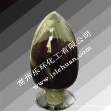 色素炭黑N330.220橡胶,PVC,PP造粒,建材用碳黑色素炭黑