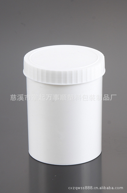 PP塑料瓶 直桶瓶 王浆瓶 花粉瓶 广口瓶 软膏瓶  ZT-010