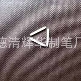 厂家长期供应 2.5mm系列 可替换笔头 纤维材质笔头笔尖