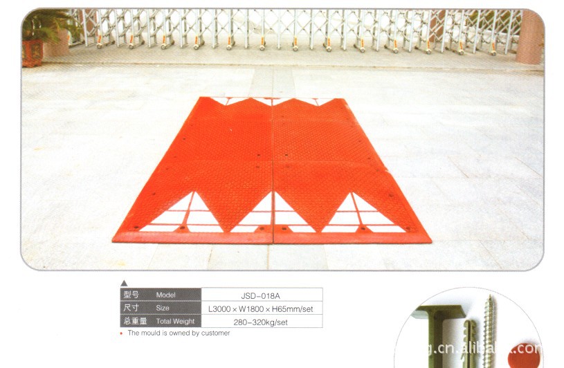 橡胶减速带 六拼减速板 300*180*6.5cm 出口用 橡胶大板减速带