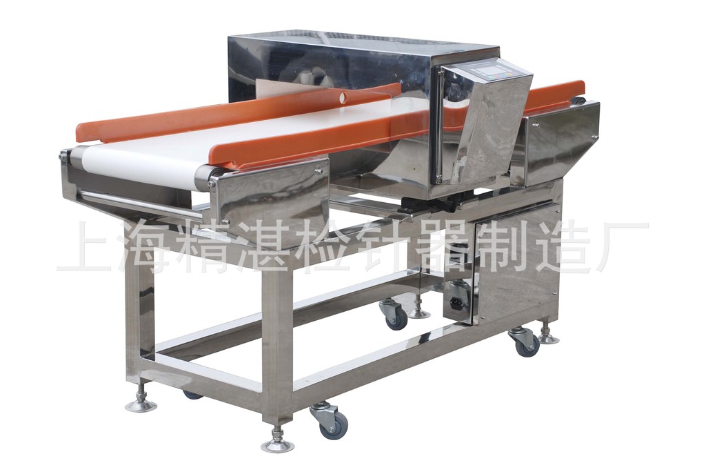 金属检测仪供应商 金属检测仪厂家 香肠金检机烤鸡烤鸭金属检测仪