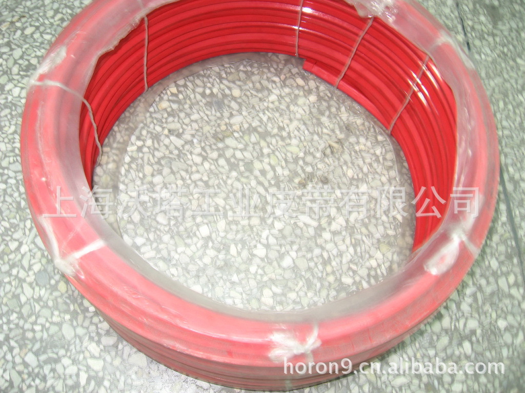 ����VOLTA PU���Ǵ�����Ǵ���7�Ǵ� ��ɫʳƷ��7�Ǵ� YMP-13