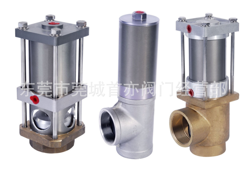 广东销售发泡机排水阀`放空排气阀 印染专用蝶阀 排水气动蝶阀