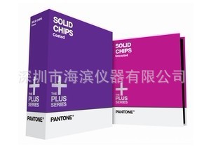 GP1303XR可撕色票CU色卡美国PANTONE色卡国际色卡国际色号卡