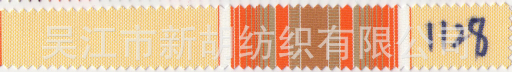 供应抗紫线遮阳面料 户外遮阳布 现货 XH-1128耐磨防晒防尘