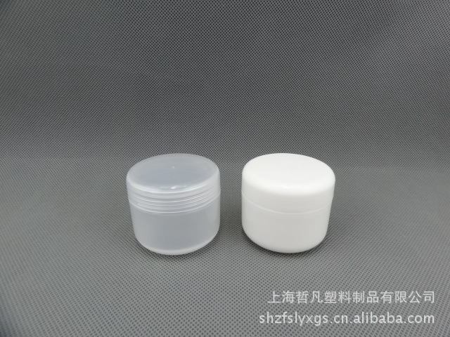 100G Plastic box Plastic bottles Cream Box Cream Box Wide mouth bottle Sample Box