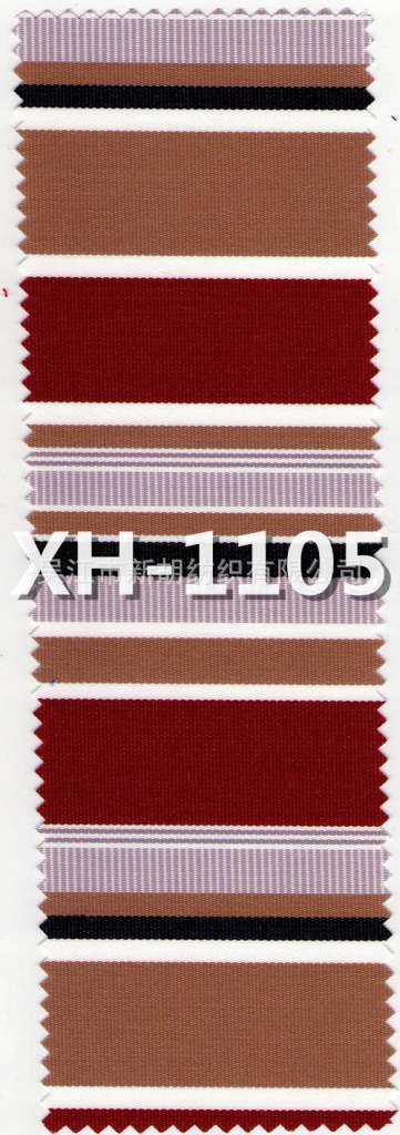 供应1105 新胡户外亚克力面料 条纹亚克力布