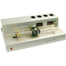 SYD-0334������ɰ����ԇ�����ɰ����ԇ�����������ɰ�����x