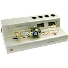 SYD-0334细集料砂当量试验器、砂当量试验器、细集料砂当量仪