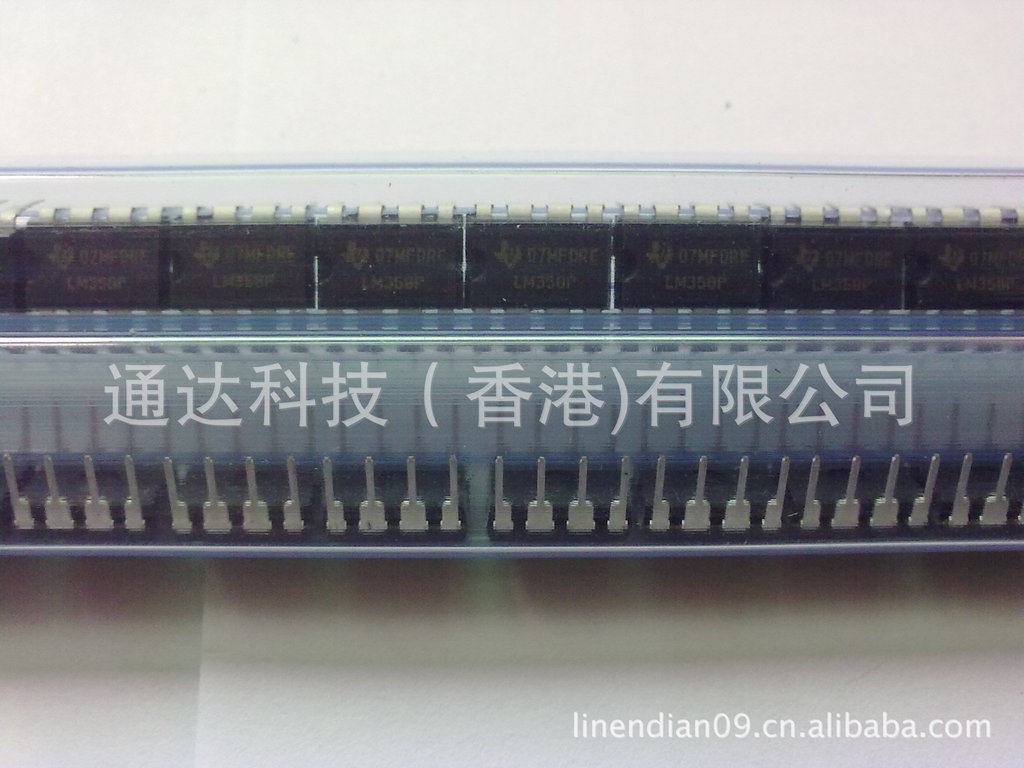 TM1802 全新原装 特价供应