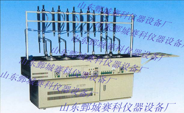 多功能原油含水快速測定機