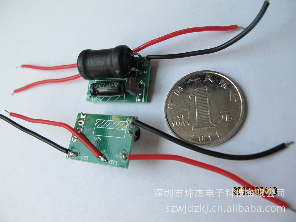 电动车LED射灯恒流驱动电源