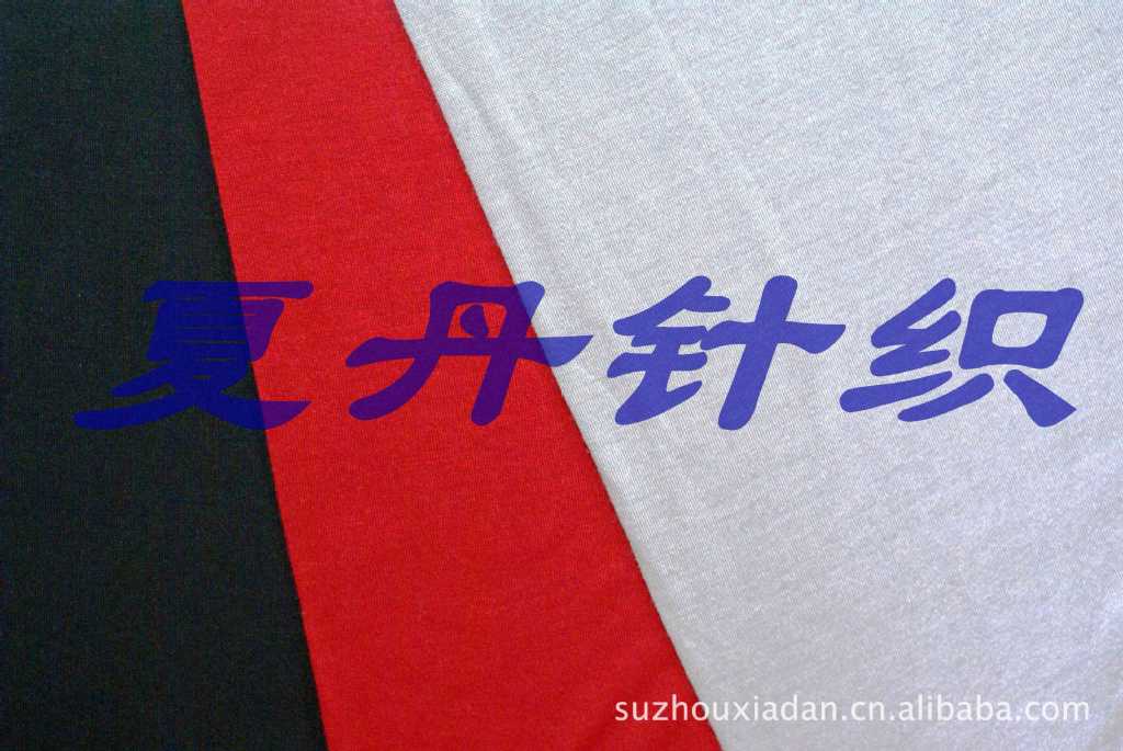 ����Ī������˿����90`10����˿����ģ�ƽ�ƣ��´�����